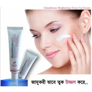 Beaute Melasma-X Glutathione Brightening Tone Up Cream